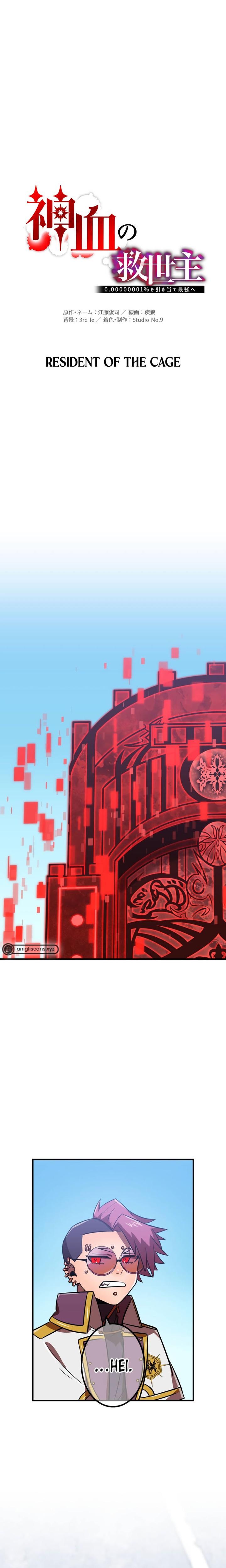 Savior of Divine Blood ~Draw Out 0.00000001% to Become the Strongest~ chapter 59