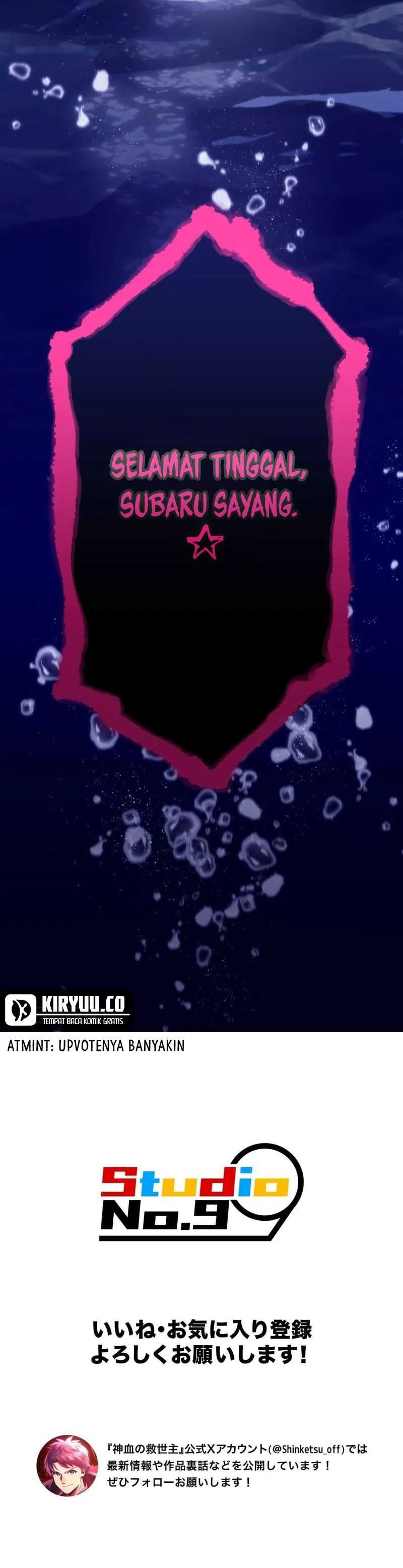 Savior of Divine Blood ~Draw Out 0.00000001% to Become the Strongest~ chapter 69