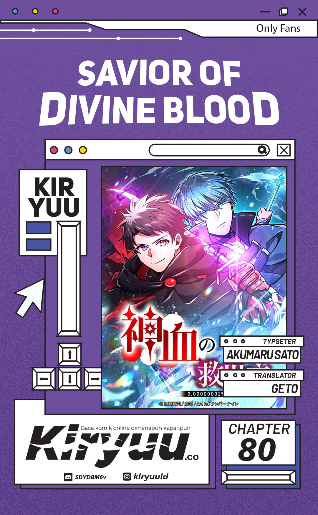 Savior of Divine Blood ~Draw Out 0.00000001% to Become the Strongest~ chapter 80
