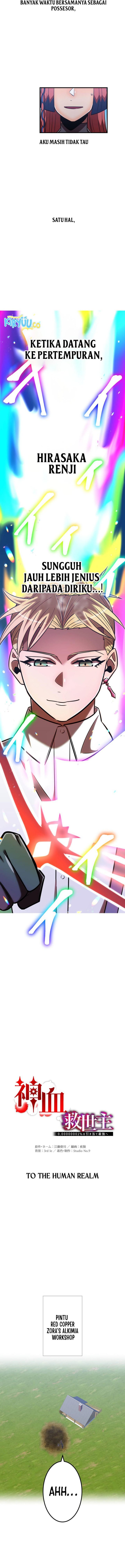Savior of Divine Blood ~Draw Out 0.00000001% to Become the Strongest~ chapter 96