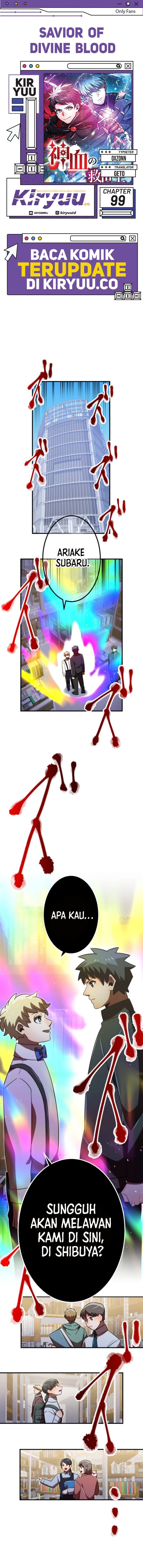 Savior of Divine Blood ~Draw Out 0.00000001% to Become the Strongest~ chapter 99
