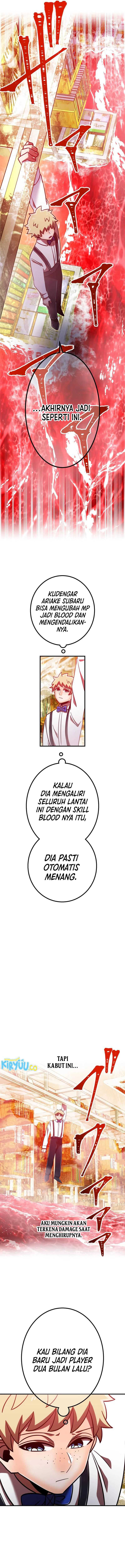 Savior of Divine Blood ~Draw Out 0.00000001% to Become the Strongest~ chapter 104