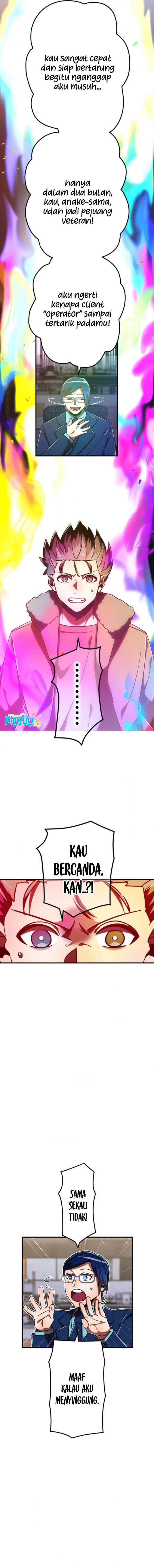 Savior of Divine Blood ~Draw Out 0.00000001% to Become the Strongest~ chapter 110