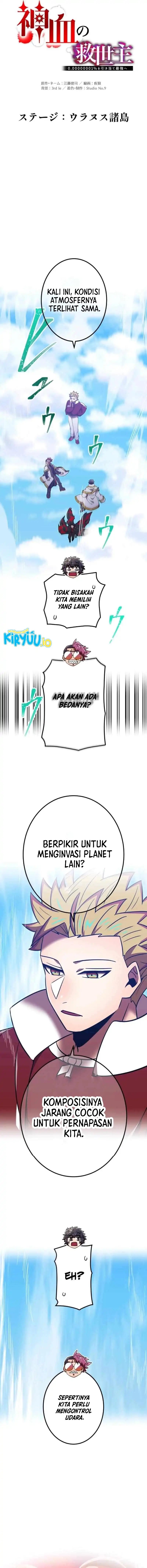 Savior of Divine Blood ~Draw Out 0.00000001% to Become the Strongest~ chapter 117