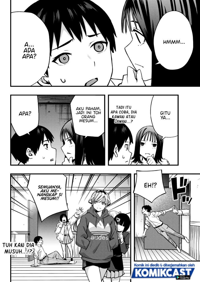 Sawaranaide Kotesashi-kun! chapter 2