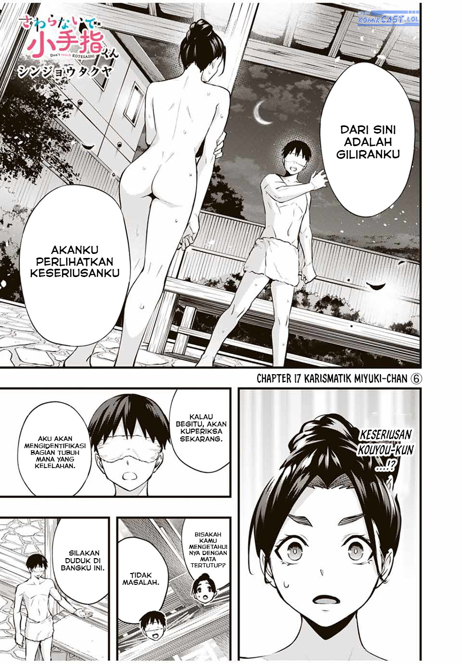 Sawaranaide Kotesashi-kun! Chapter 17 Bahasa Indonesia