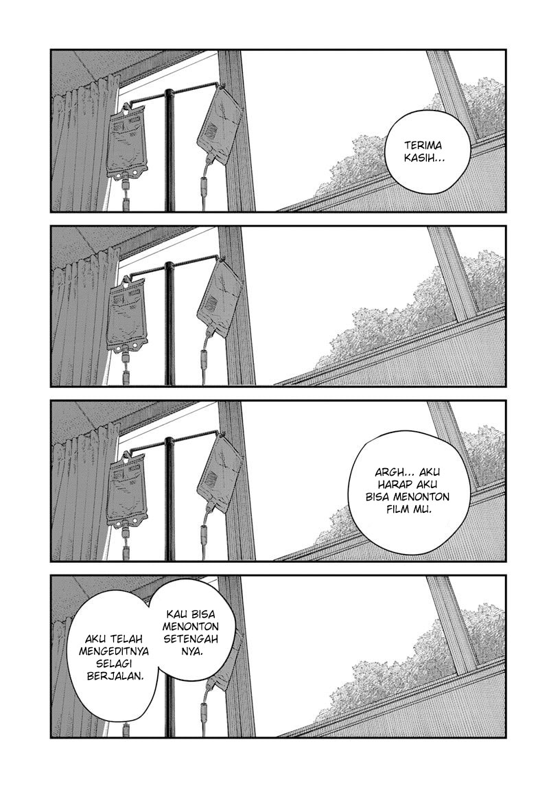 Sayonara Eri chapter 1