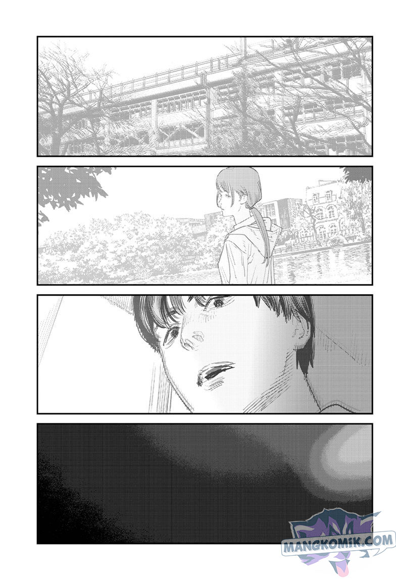 Sayonara Eri chapter 1