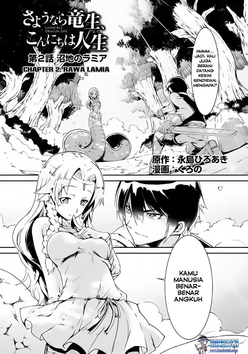 Sayounara Ryuusei Konnichiwa Jinsei chapter 2