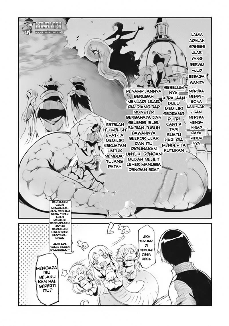 Sayounara Ryuusei Konnichiwa Jinsei chapter 2