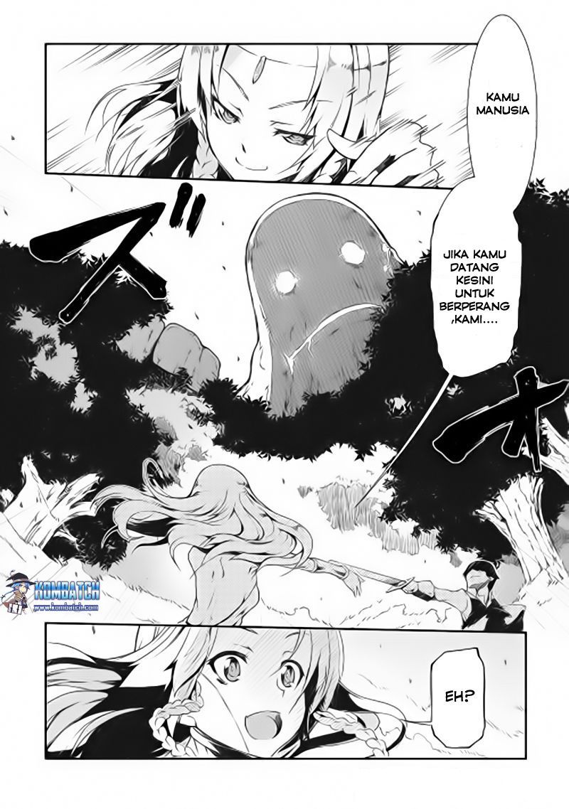 Sayounara Ryuusei Konnichiwa Jinsei chapter 2