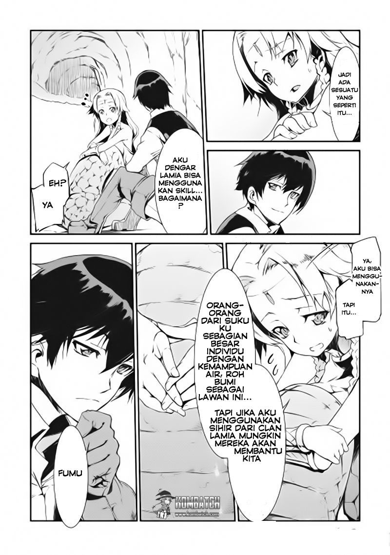 Sayounara Ryuusei Konnichiwa Jinsei chapter 2