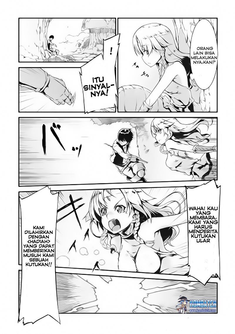 Sayounara Ryuusei Konnichiwa Jinsei chapter 2