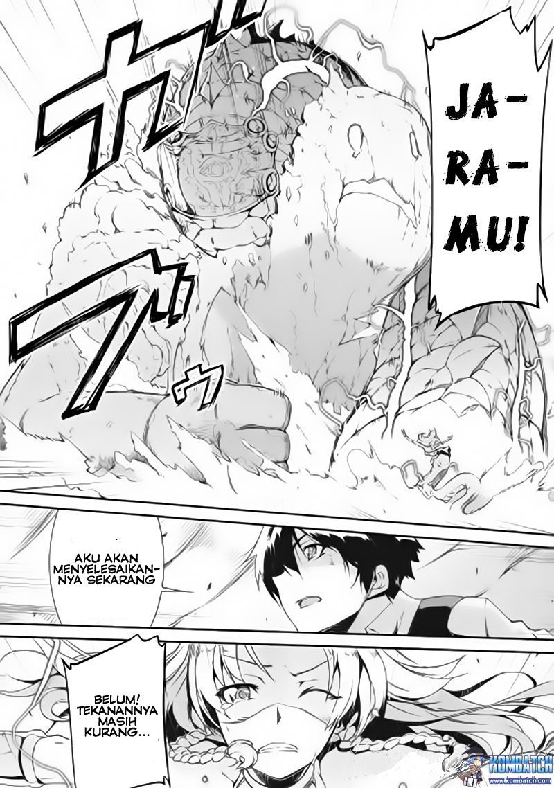 Sayounara Ryuusei Konnichiwa Jinsei chapter 2