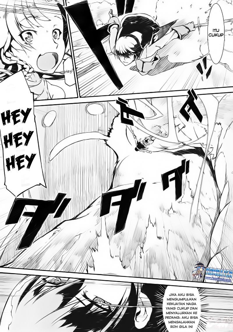 Sayounara Ryuusei Konnichiwa Jinsei chapter 2