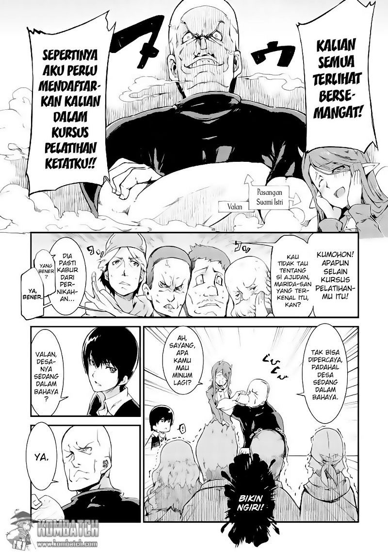 Sayounara Ryuusei Konnichiwa Jinsei chapter 5