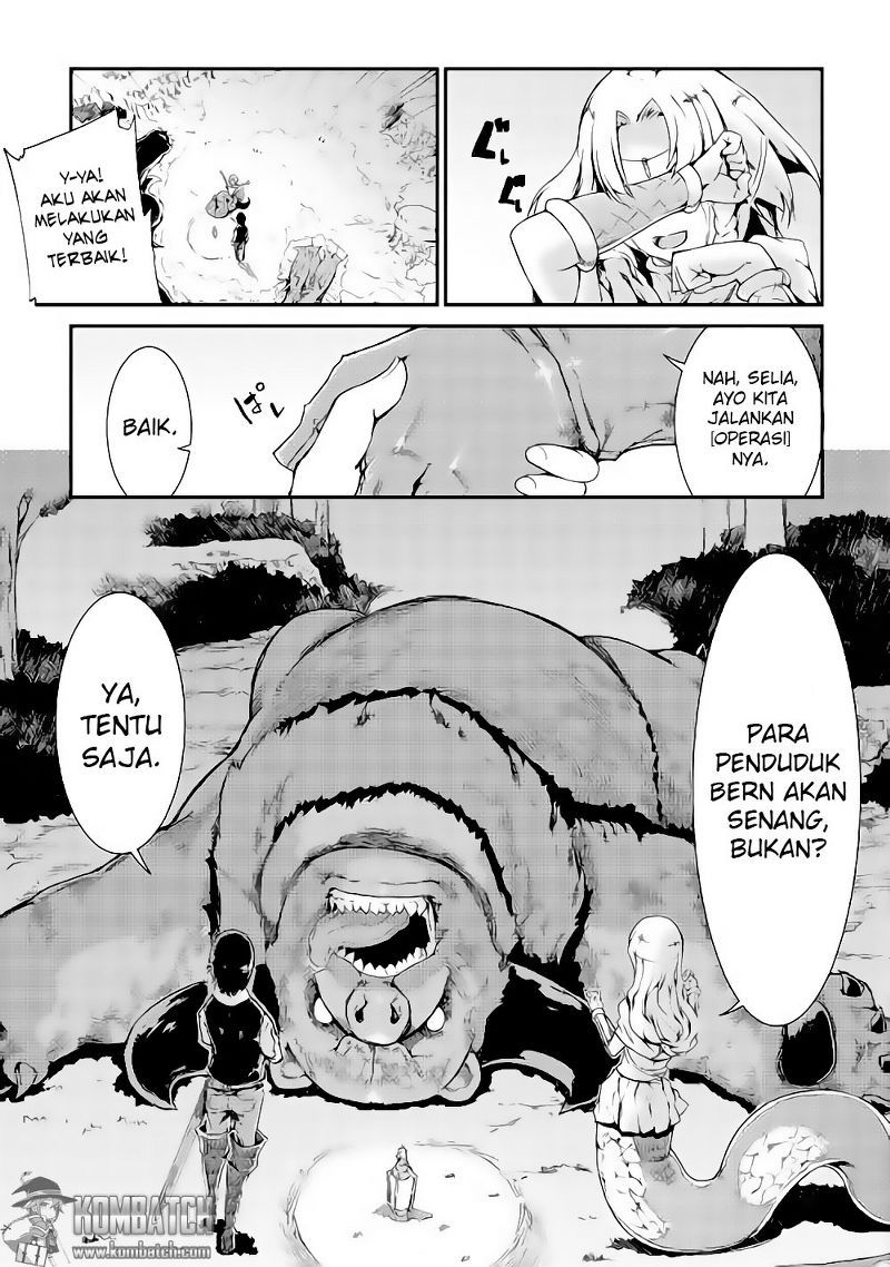 Sayounara Ryuusei Konnichiwa Jinsei chapter 5