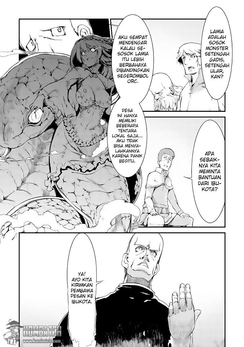 Sayounara Ryuusei Konnichiwa Jinsei chapter 5