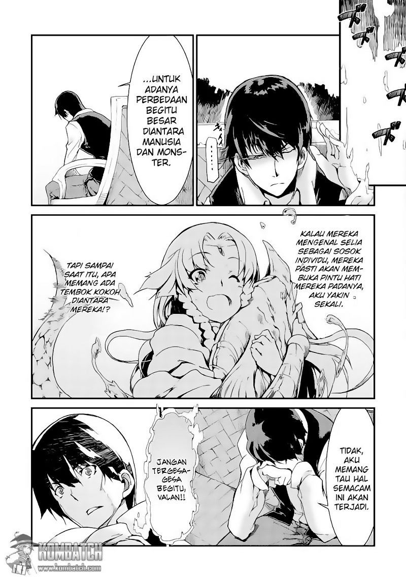 Sayounara Ryuusei Konnichiwa Jinsei chapter 5