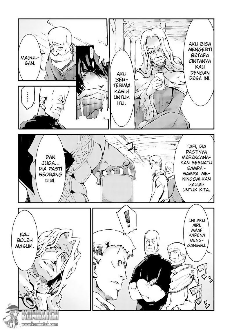 Sayounara Ryuusei Konnichiwa Jinsei chapter 5