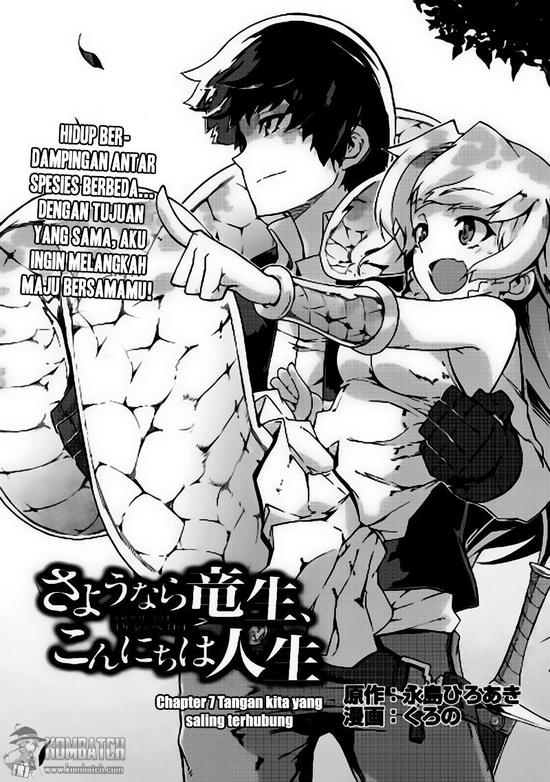 Dilarang COPAS - situs resmi www.mangacanblog.com - Komik sayounara ryuusei konnichiwa jinsei 007 - chapter 7 8 Indonesia sayounara ryuusei konnichiwa jinsei 007 - chapter 7 Terbaru 4|Baca Manga Komik Indonesia|Mangacan