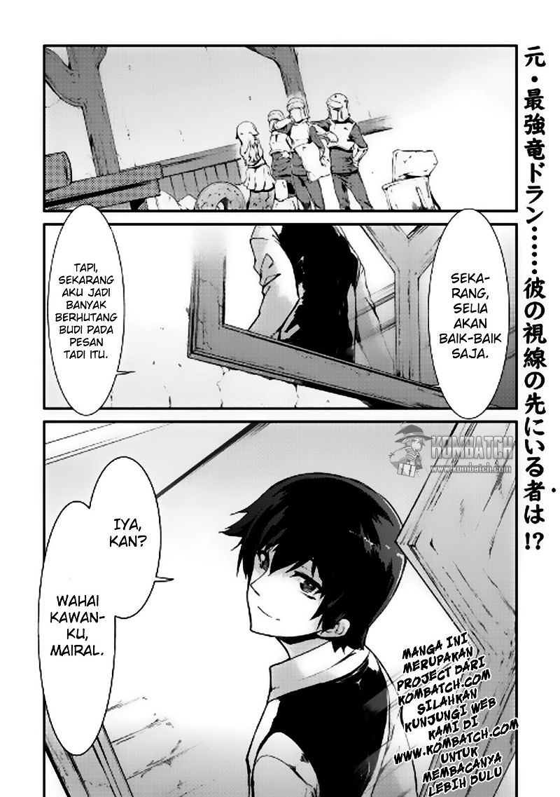 Dilarang COPAS - situs resmi www.mangacanblog.com - Komik sayounara ryuusei konnichiwa jinsei 007 - chapter 7 8 Indonesia sayounara ryuusei konnichiwa jinsei 007 - chapter 7 Terbaru 17|Baca Manga Komik Indonesia|Mangacan