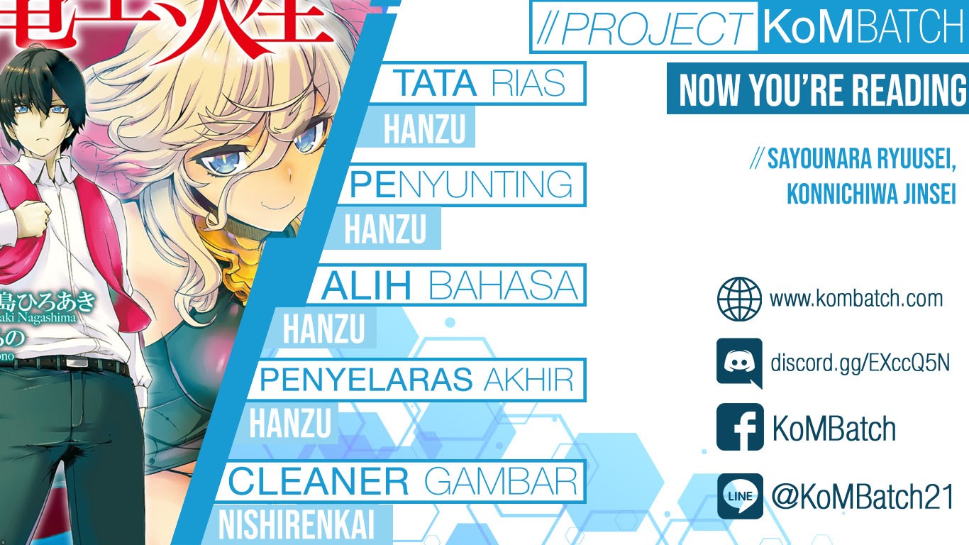 Dilarang COPAS - situs resmi www.mangacanblog.com - Komik sayounara ryuusei konnichiwa jinsei 030 - chapter 30 31 Indonesia sayounara ryuusei konnichiwa jinsei 030 - chapter 30 Terbaru 0|Baca Manga Komik Indonesia|Mangacan