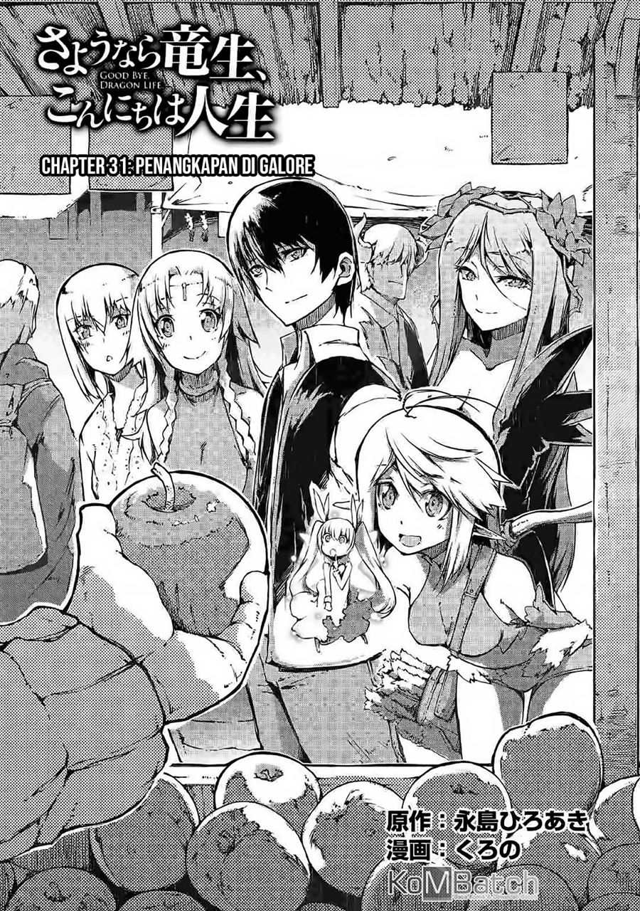 Sayounara Ryuusei Konnichiwa Jinsei Chapter 31 Bahasa Indonesia