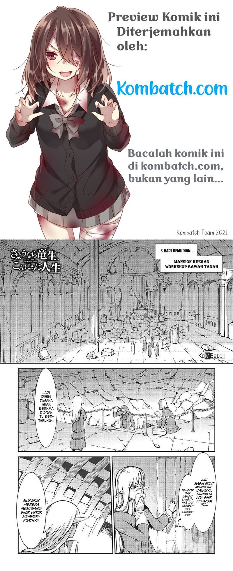 Sayounara Ryuusei Konnichiwa Jinsei chapter 34