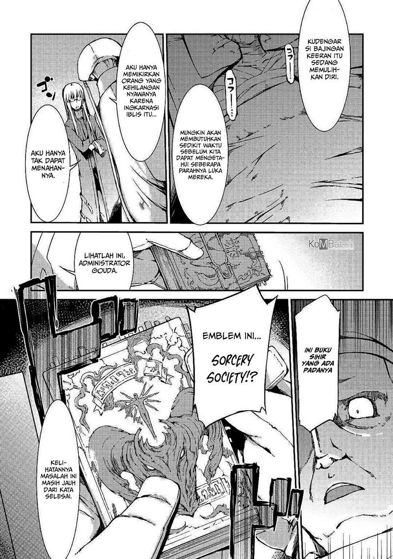Sayounara Ryuusei Konnichiwa Jinsei chapter 34