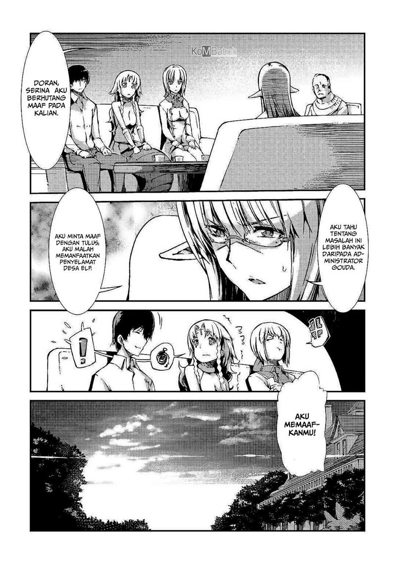 Sayounara Ryuusei Konnichiwa Jinsei chapter 34