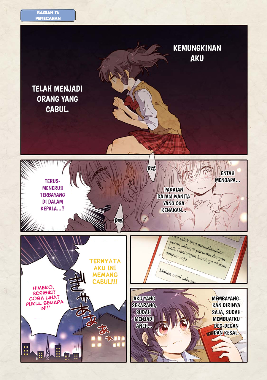 Sayuri-san no Imouto wa Tenshi chapter 12