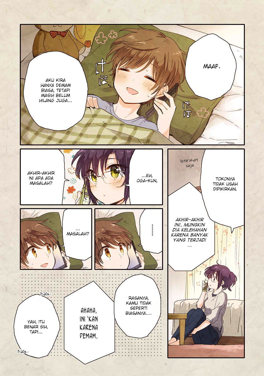 Sayuri-san no Imouto wa Tenshi chapter 12