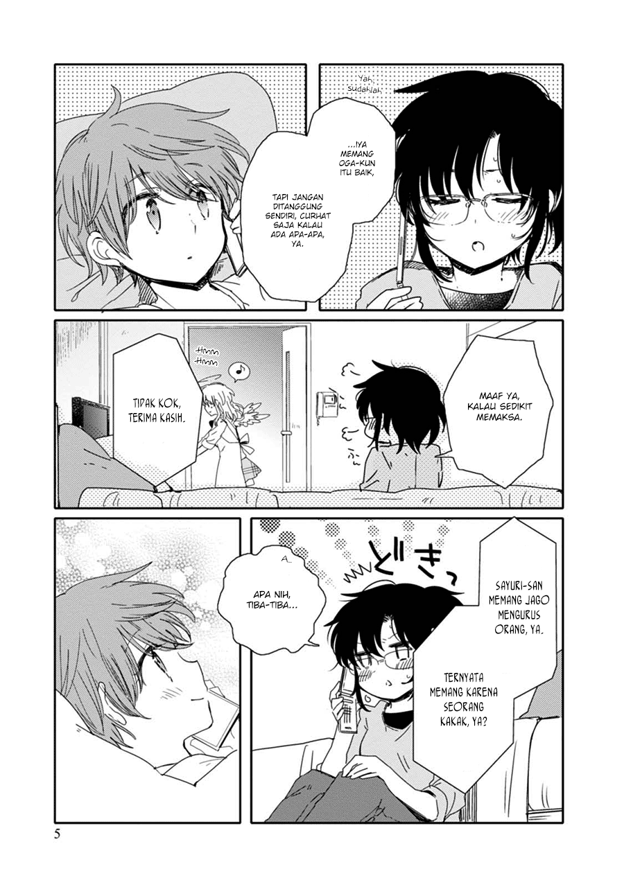 Sayuri-san no Imouto wa Tenshi chapter 12