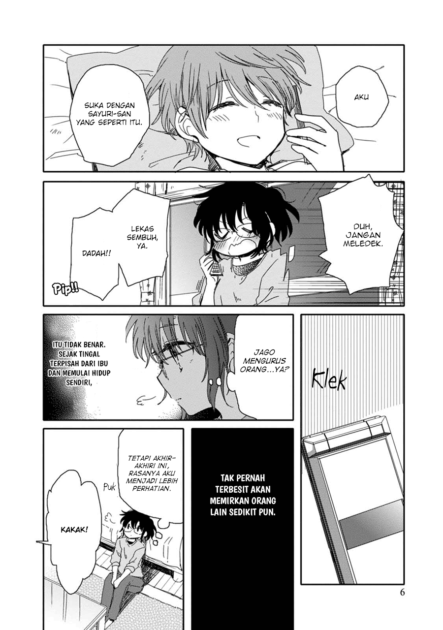 Sayuri-san no Imouto wa Tenshi chapter 12