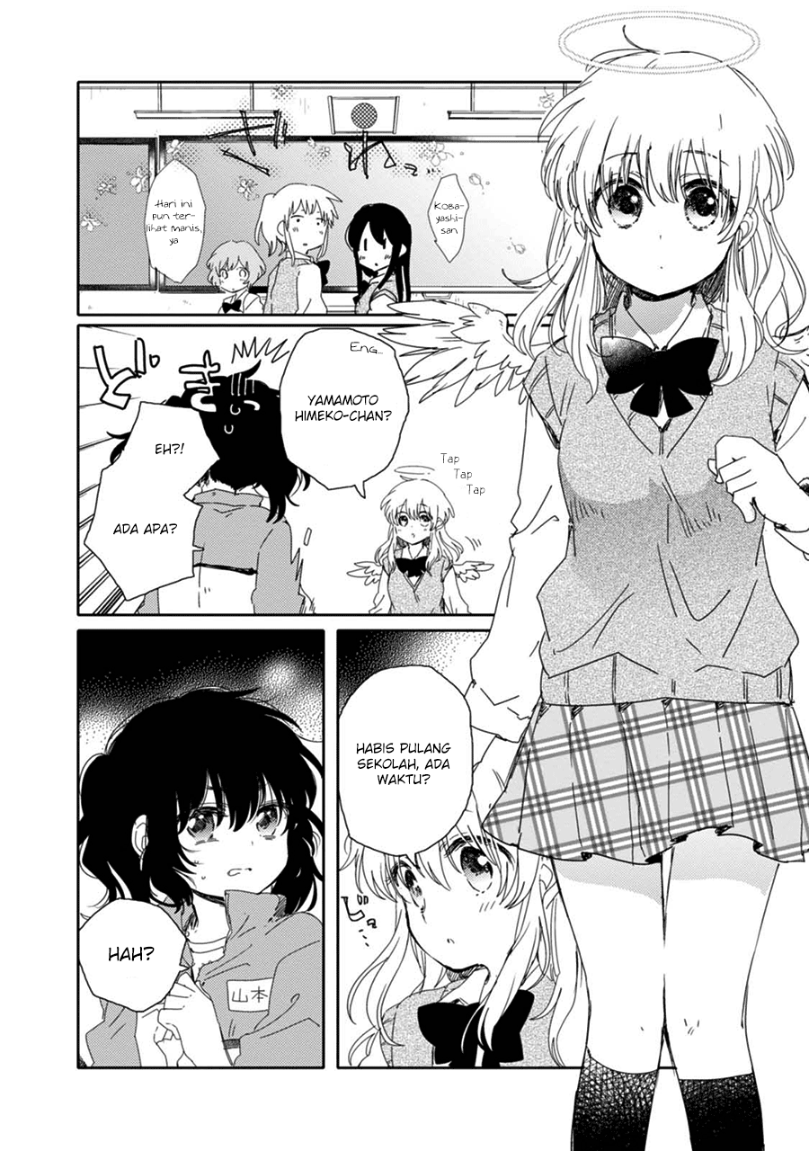 Sayuri-san no Imouto wa Tenshi chapter 12