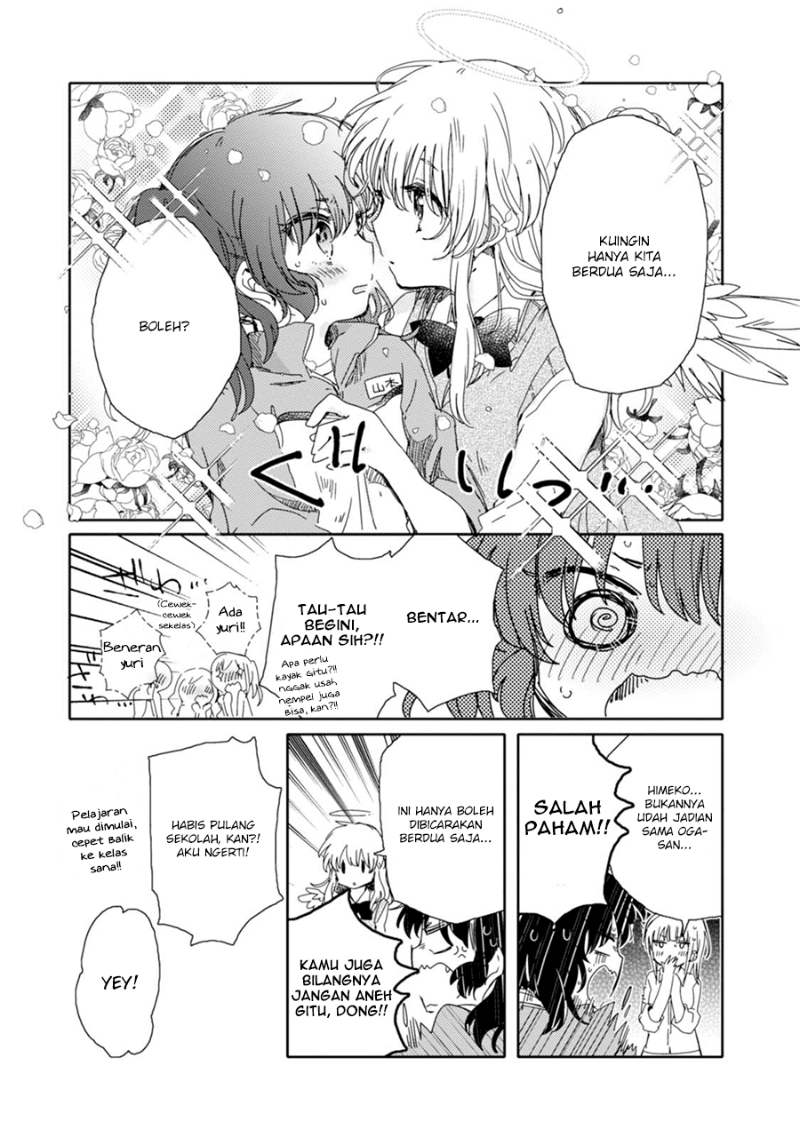 Sayuri-san no Imouto wa Tenshi chapter 12