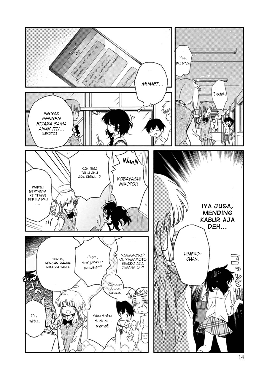 Sayuri-san no Imouto wa Tenshi chapter 12