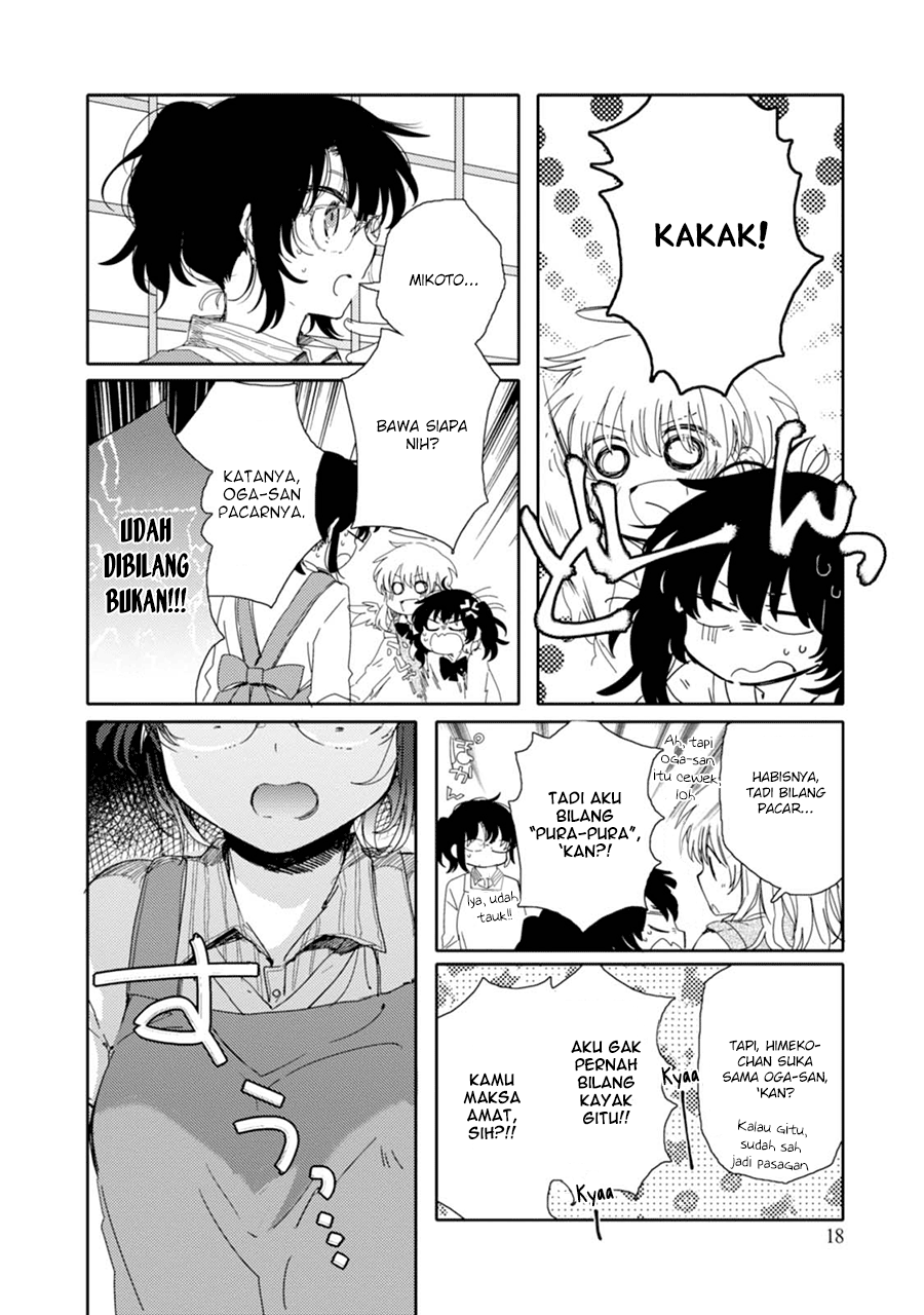 Sayuri-san no Imouto wa Tenshi chapter 12
