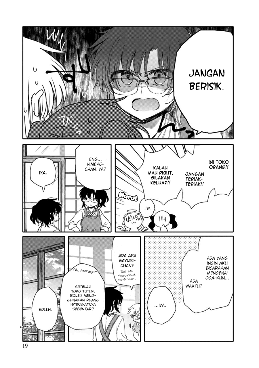 Sayuri-san no Imouto wa Tenshi chapter 12