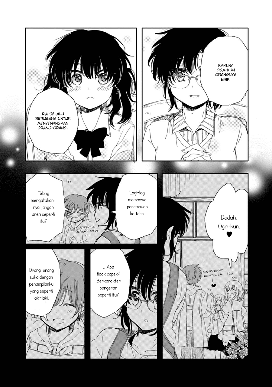 Sayuri-san no Imouto wa Tenshi chapter 12