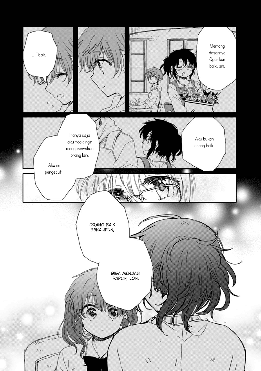 Sayuri-san no Imouto wa Tenshi chapter 12