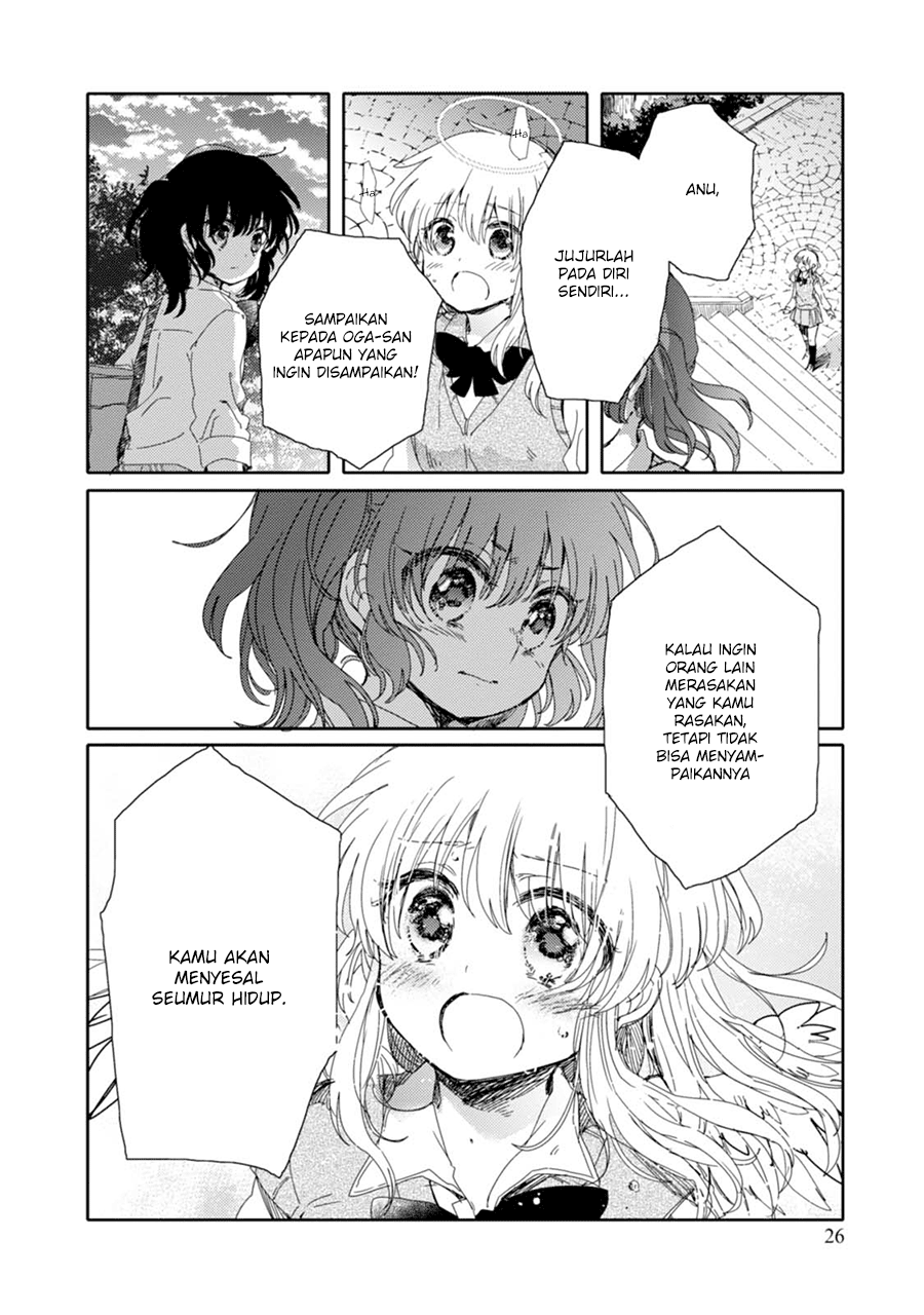 Sayuri-san no Imouto wa Tenshi chapter 12