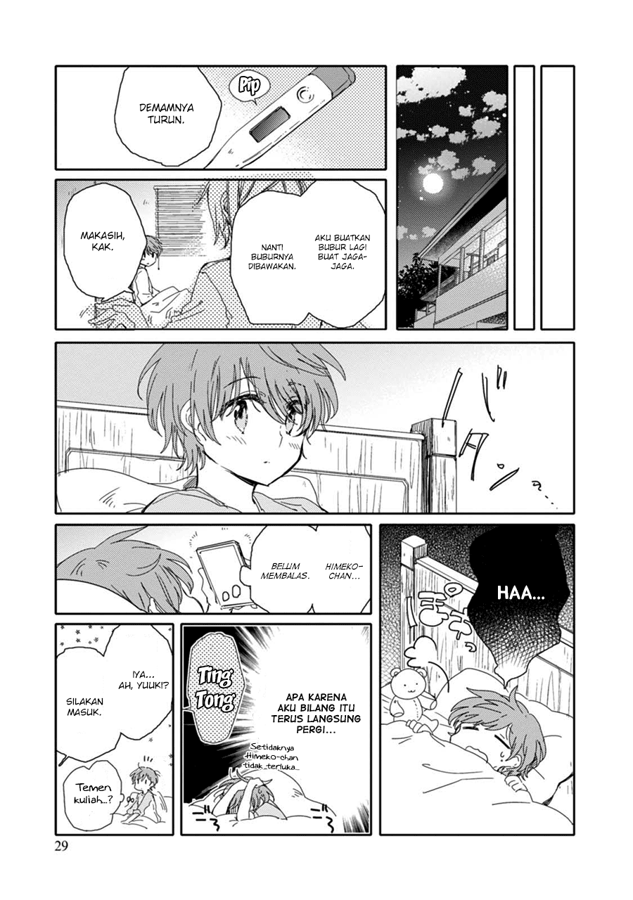 Sayuri-san no Imouto wa Tenshi chapter 12