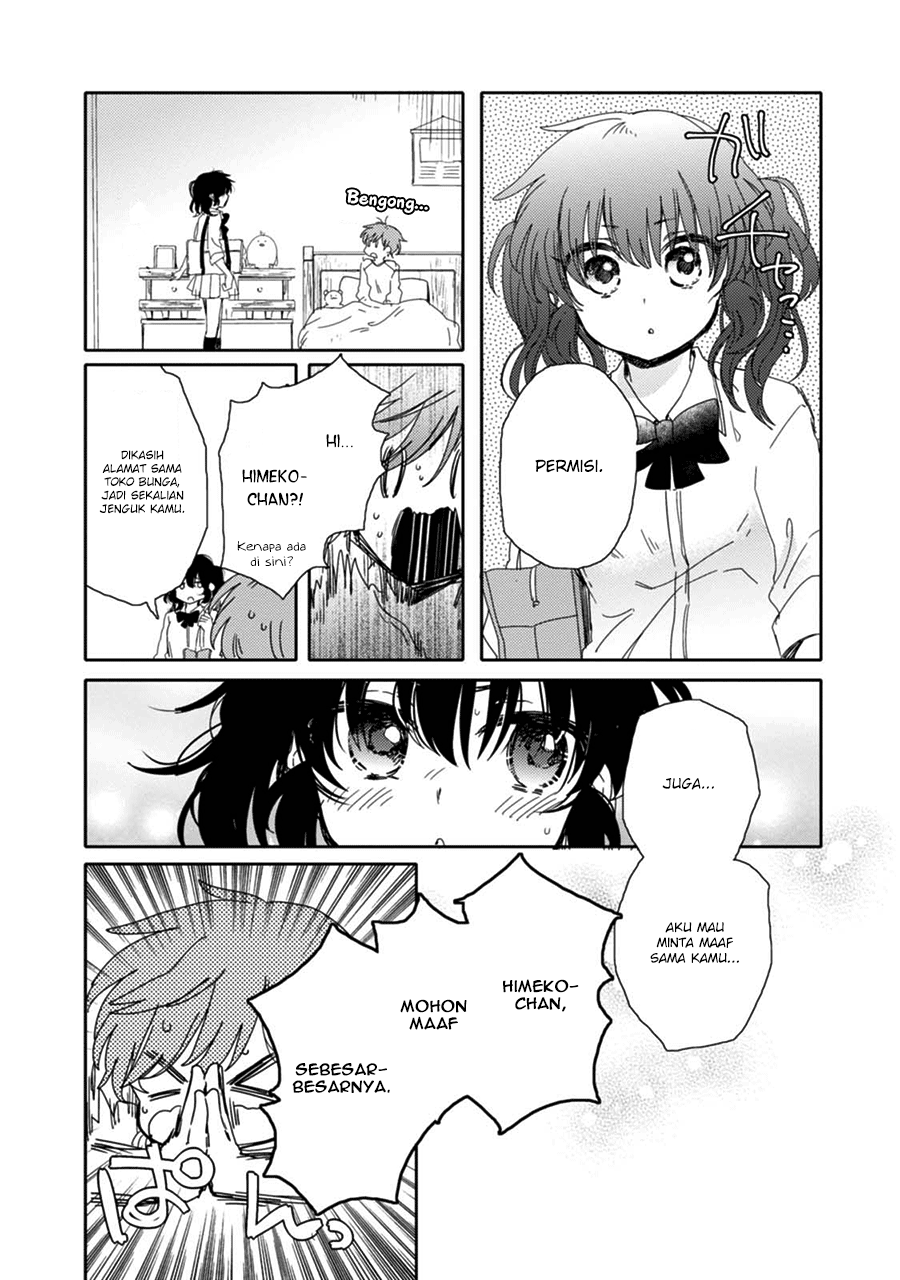 Sayuri-san no Imouto wa Tenshi chapter 12