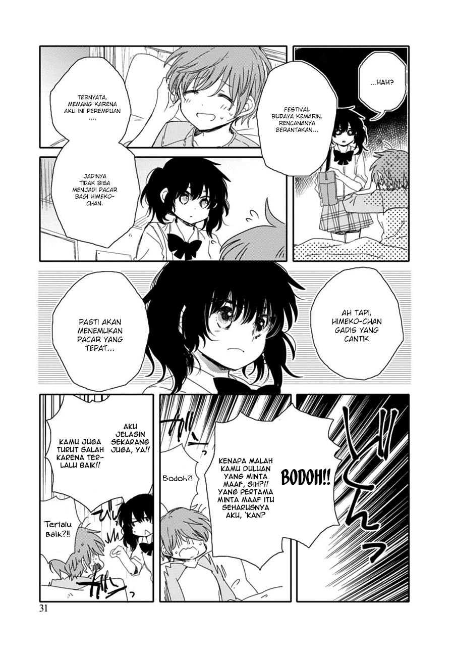 Sayuri-san no Imouto wa Tenshi chapter 12