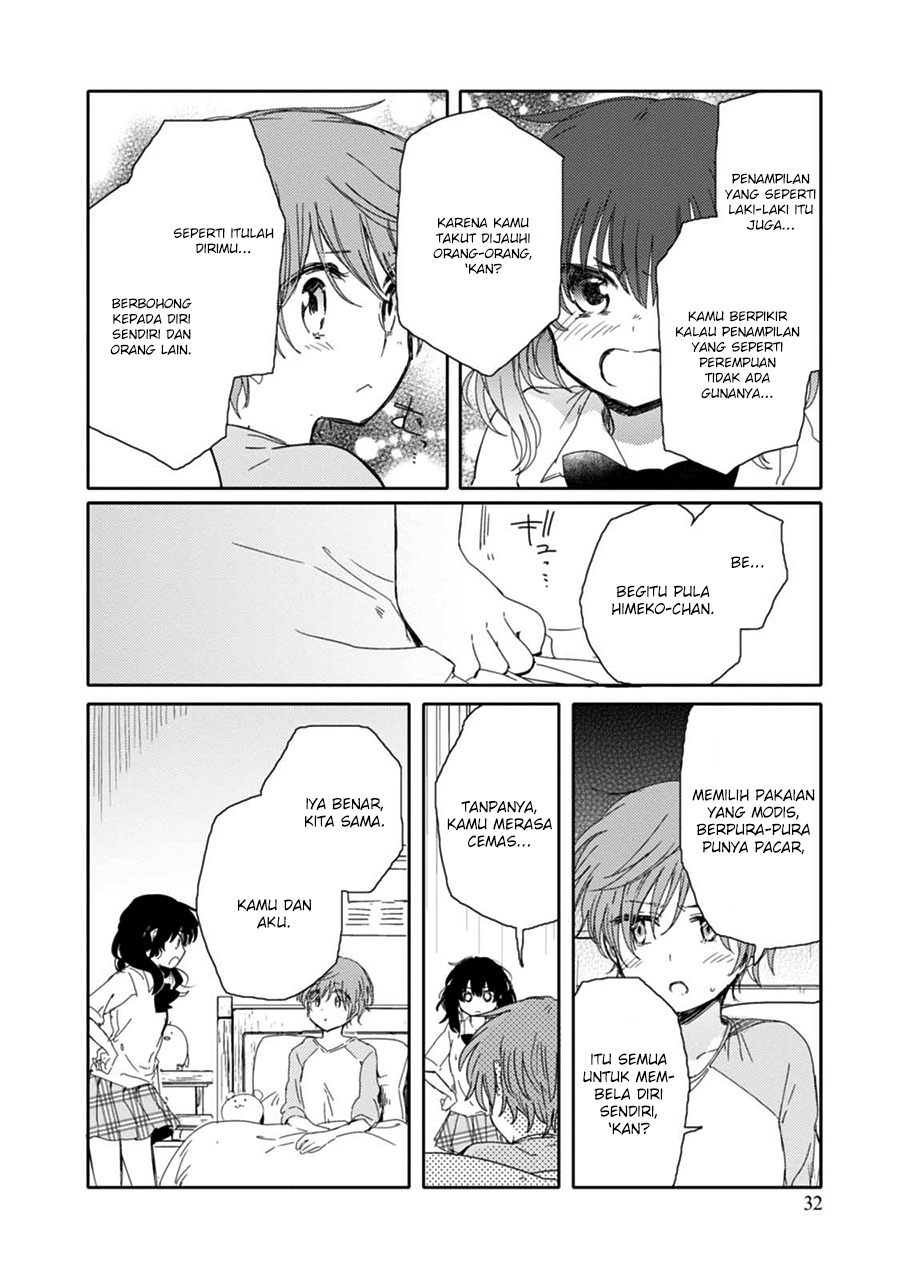 Sayuri-san no Imouto wa Tenshi chapter 12