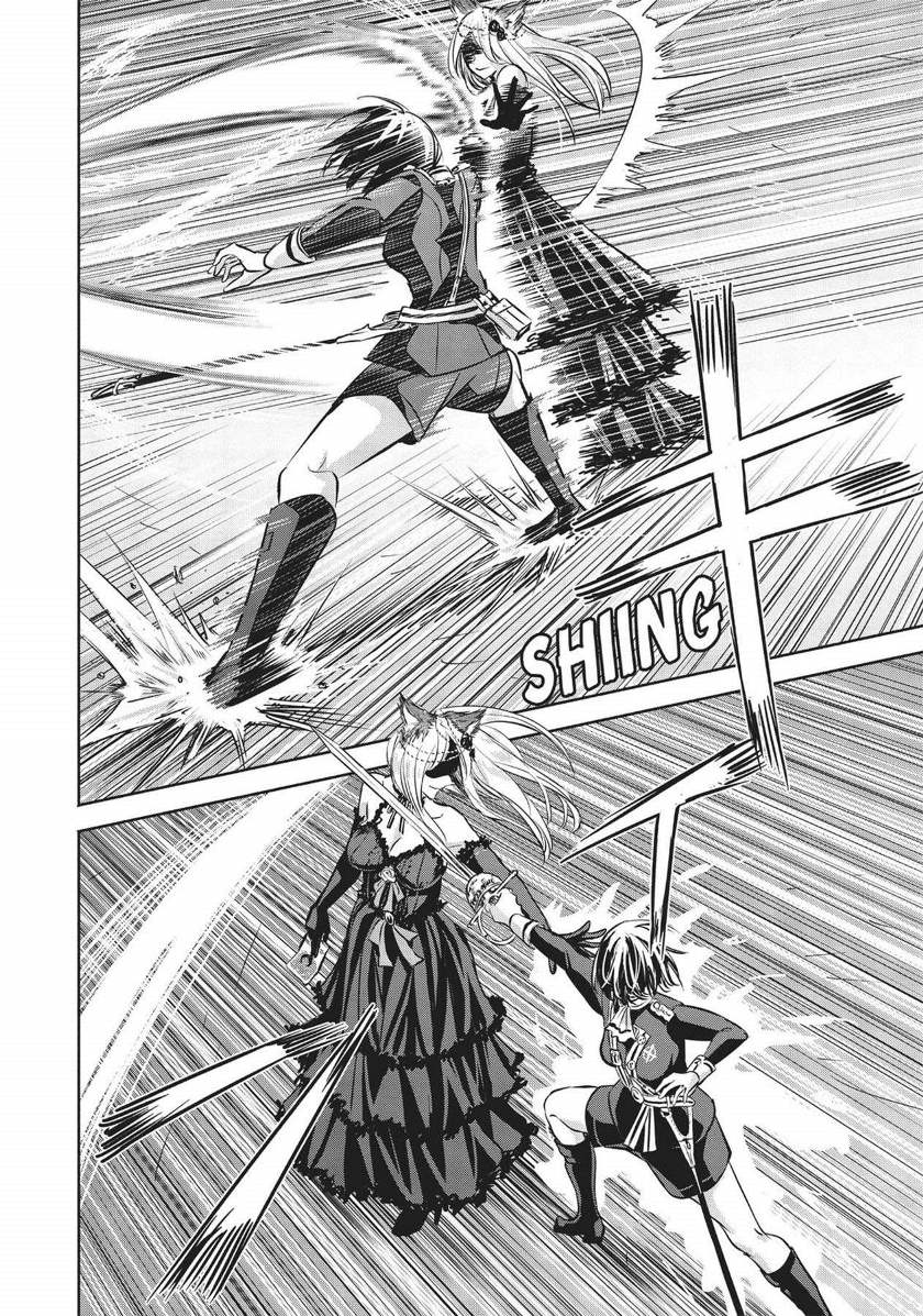Scarlet (YUINO Chiri) chapter 10
