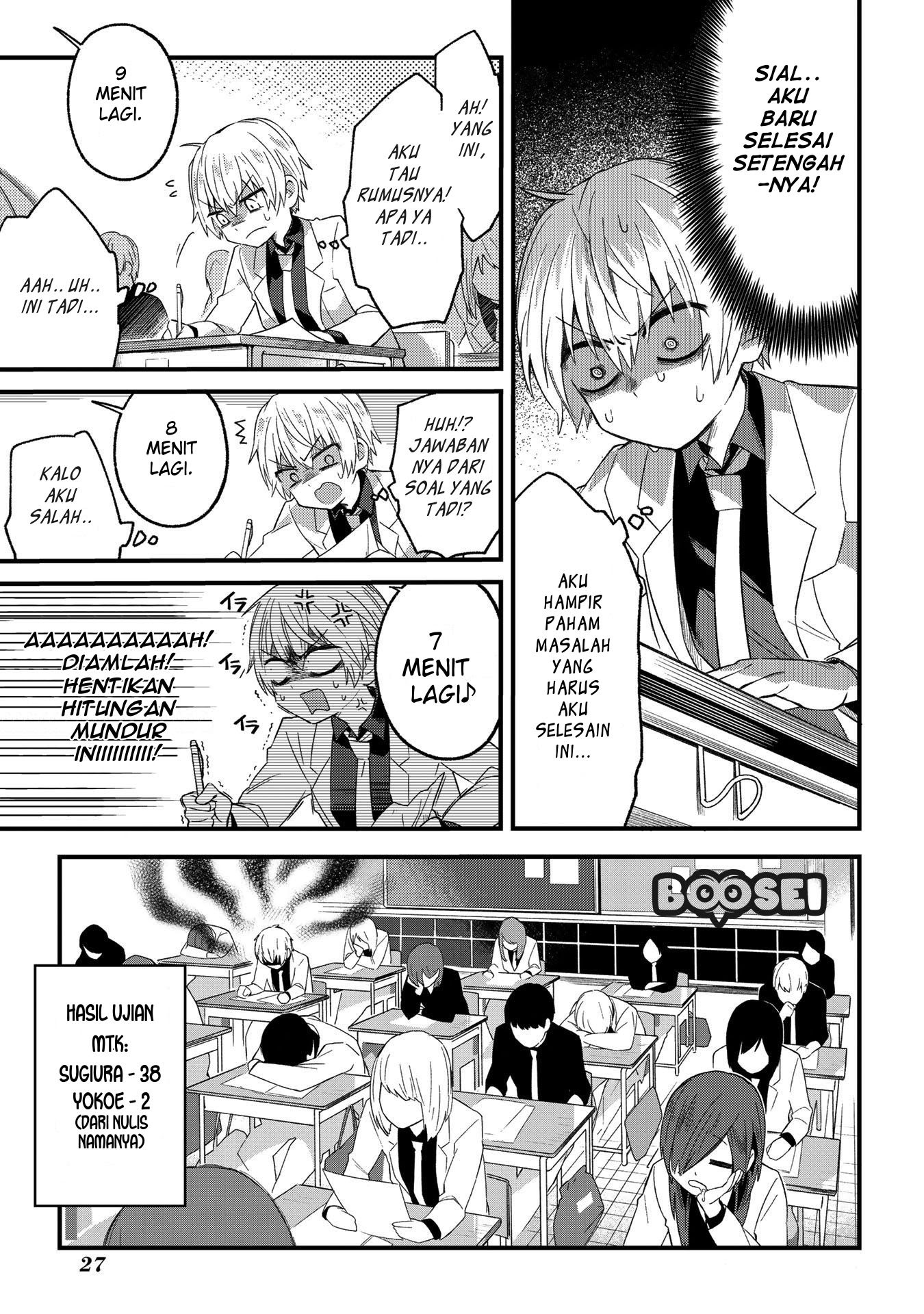 School Zone (Ningiyau) chapter 3