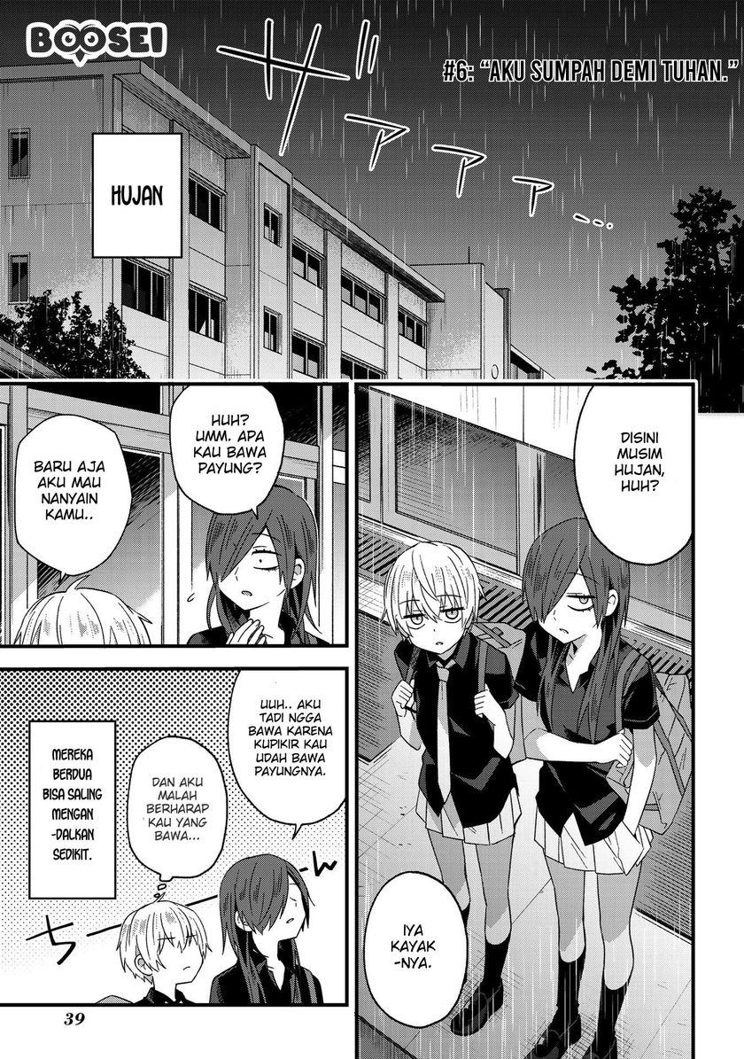 School Zone (Ningiyau) Chapter 06 Bahasa Indonesia